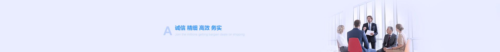 物聯(lián)網(wǎng)